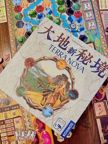【新天鵝堡桌遊】大地新秘境