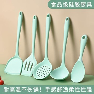 不粘鍋專用廚房硅膠鏟廚具烹飪護鍋漏勺家用套裝廚房用具炒菜鍋鏟