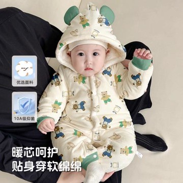 新生嬰兒連體衣冬季加絨加厚秋冬拜年服三層夾棉保暖哈衣寶寶棉服