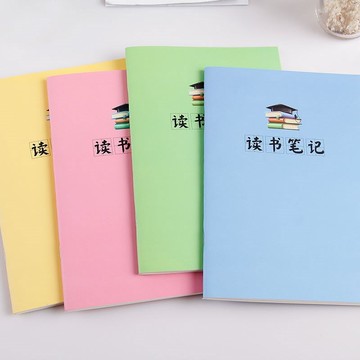 開學季A5彩色封面中小生讀書筆記本閱讀本采蜜薄記錄薄記事本
