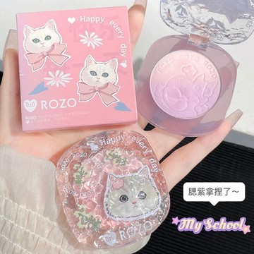 🐈別劃走了喵！~萌趣雙色漸變腮紅 腮紅盤 腮紅膏 膨脹色 腮紫腮藍 純欲甜妹 自然啞光氛圍胭脂 提亮啞光修容 學生平價