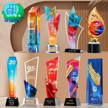 可客製 獎杯 獎牌 客製化圖案 彩印水晶獎杯創意刻字獎牌榮譽冠軍團隊優秀員工獎杯可客製 獎杯 獎牌 客製化圖案工廠現貨直銷 全館八折 售後保障 z5617