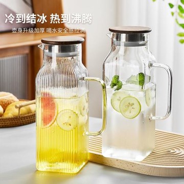 夏天冰箱冷水壺家用涼水壺玻璃儲水冷泡耐高溫杯泡茶壺水瓶