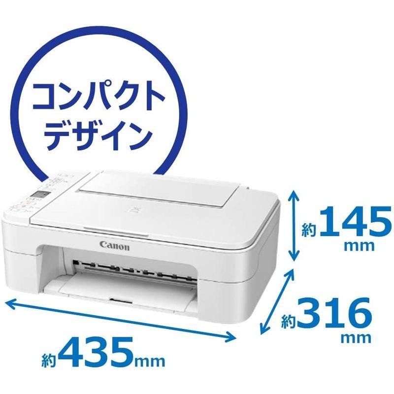 良質で安価な製品 TS3330 Canon プリンター インクジェット複合機 ...