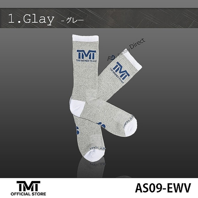 tmt-as09-ewv THE MONEY TEAM ザ・マネーチーム UNTOUCHABLE スポーツ