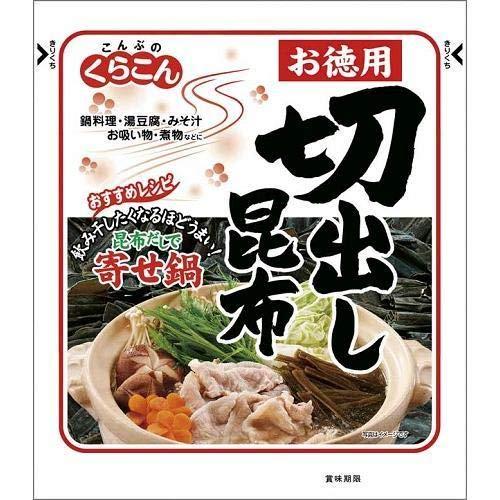 くらこん お徳用切出し昆布 47g