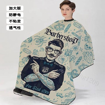 【防靜電不沾髮】美式Barbershop圍布 男士油頭理髮店專用圍佈 防靜電不粘發圍單 工作圍裙 美容美髮圍裙 廚房圍裙