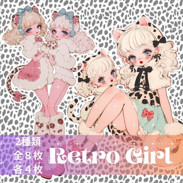 人物貼紙，女孩貼紙，拼貼素材