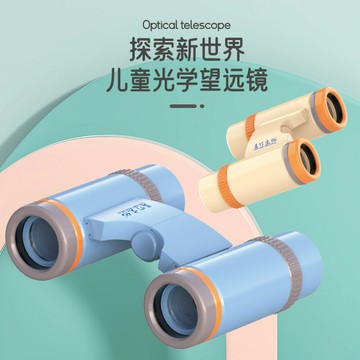 顯微鏡 工業電子顯微鏡 高清顯微鏡 PCB檢測放大鏡高清可拆卸雙筒望遠鏡雙筒趣味戶外探索10倍調焦大口徑高檔玩具