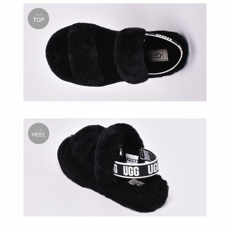 アグ サンダル レディース 女性用 UGG OH YEAH 靴 室内 室外