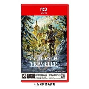 【Nintendo 任天堂】Switch 2 NS 2 歧路旅人 0 OCTOPATH TRAVELER 0 中文版 台灣公司貨【全新預購2025/12/04上市，上市後依訂單順序出貨】