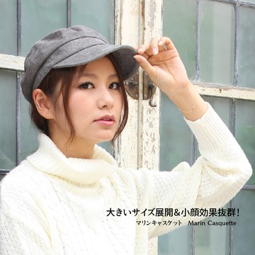 日本DearHats 航海風帥氣小臉帽