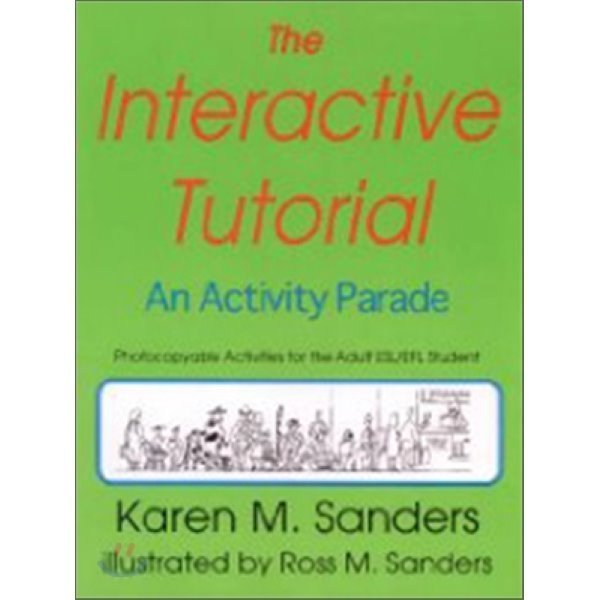 Interactive Tutorial Activity Parade