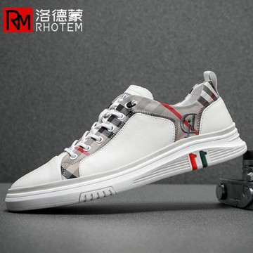 洛德蒙男士高端品牌一腳蹬小白鞋真皮潮流新款厚底設計感板鞋男鞋