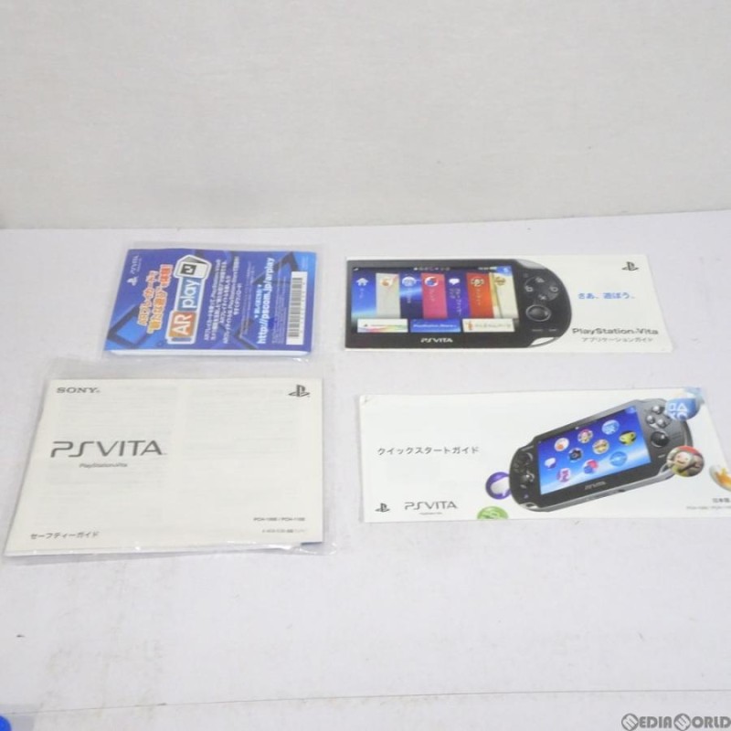 中古即納』{訳あり}{本体}{PSVita}PlayStation Vita 討鬼伝 鬼柄