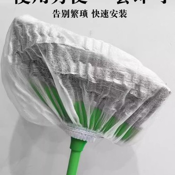 🔥臺灣出🔥一次性掃把除塵套地面毛髮清理神器縫隙清潔靜電除塵撣子掃灰頭髮