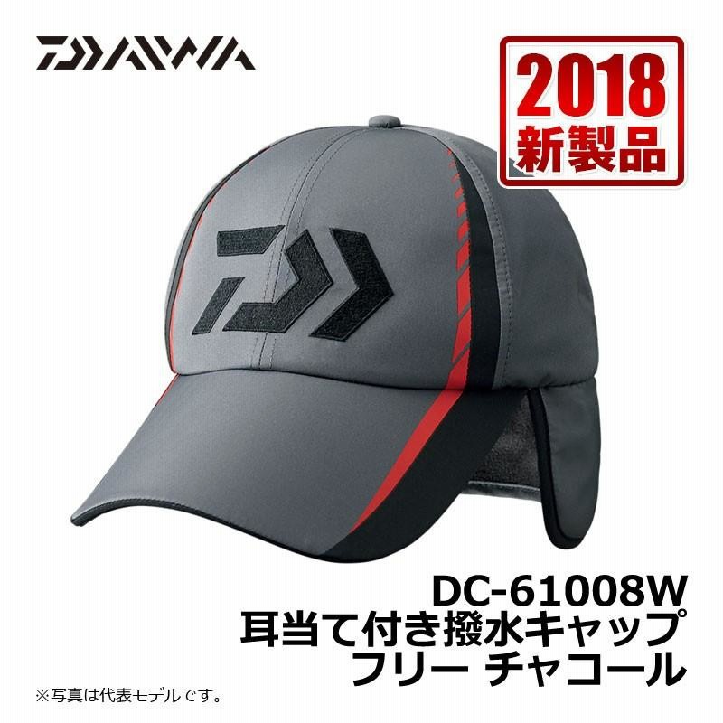 ダイワ DC-61008Ｗ 耳当て付き撥水キャップ チャコール フリー / 釣り