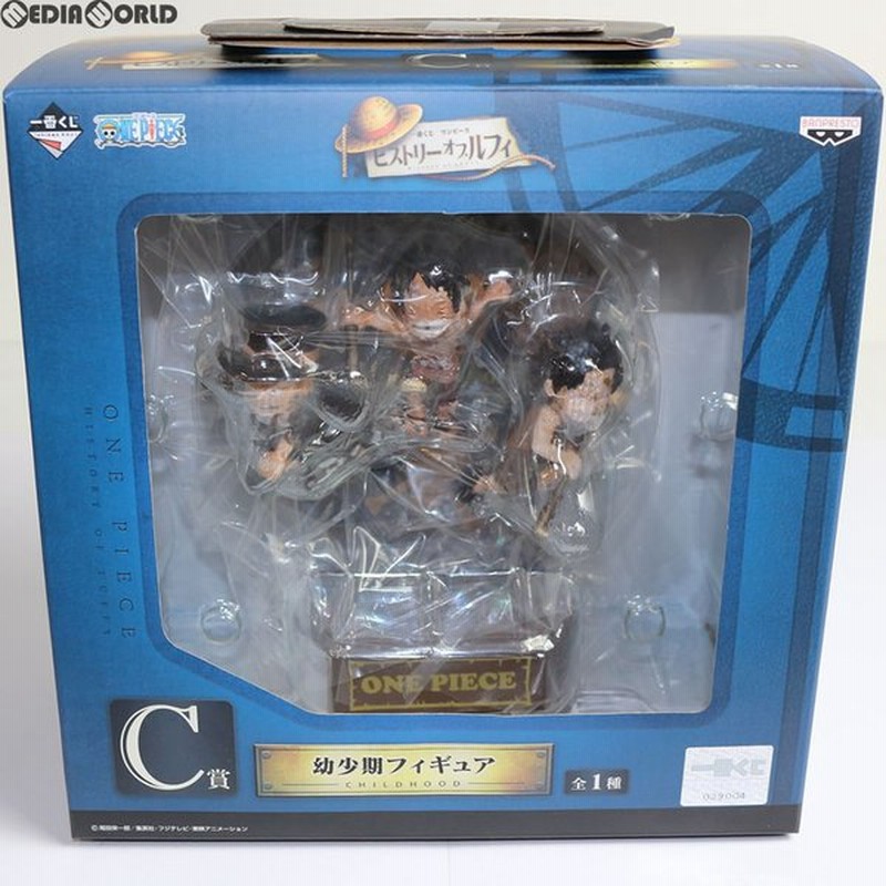 中古即納』{FIG}当選通知書付属 一番くじ ワンピース ヒストリーオブルフィ ダブルチャンスキャンペーン 幼少期フィギュア スペシャルカラーver. バンプレスト 通販 LINEポイント最大0.5%GET | LINEショッピング 中古即納』{FIG}当選通知書付属 一番くじ ワンピース ヒストリーオブルフィ ダブルチャンスキャンペーン 幼少期フィギュア スペシャルカラーver. バンプレスト 通販 LINEポイント最大0.5%GET | LINEショッピング