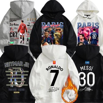 加厚加絨連帽衛衣男保暖足球星同款C羅梅西寬松姆巴佩內馬爾衣服