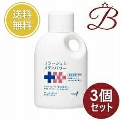 【×3個】コラージュD メディパワー 保湿入浴剤 500mL