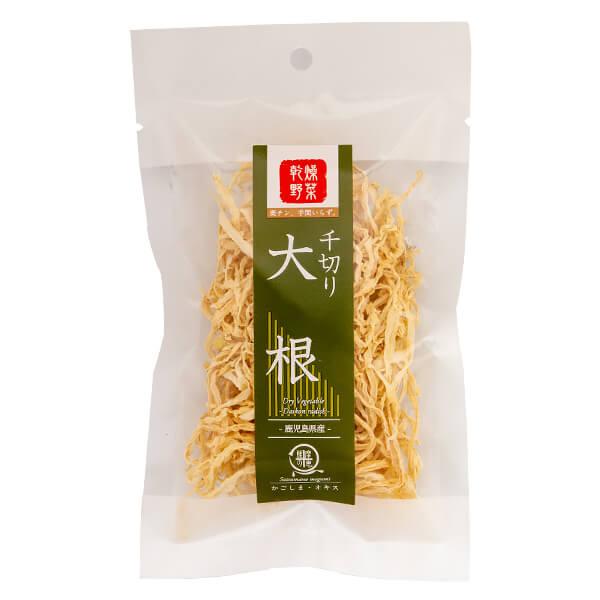 乾燥野菜 千切り大根 20g × 6パック 国産 九州産 保存食 野菜 大根 干し だいこん メール便 食品 備蓄 食料 簡単調理 鹿児島 かごしま ベジコ オキス かごし…