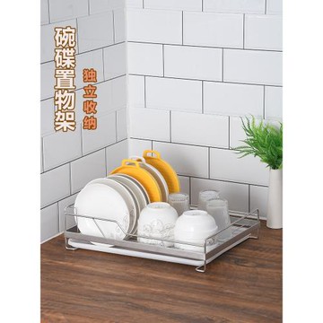 304不銹鋼單層碗碟架廚房瀝水櫥柜消毒柜碗架碟架碗盤抽屜收納盒