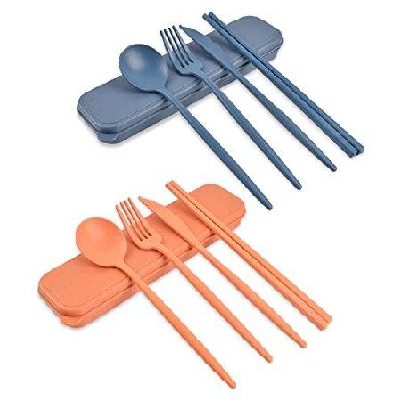 Travel Utensils With Case, Reusable Utensils Set With Case Include Chopsticks Knife Spoons and Forks Set for Portable Cutlery Set for Travel, Camping,
