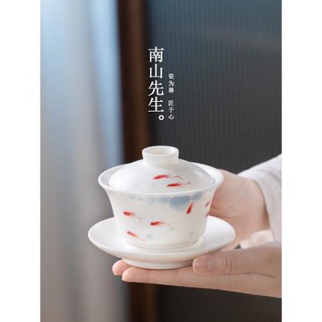南山先生白汝窯手繪三才蓋碗陶瓷家用單個防燙泡茶碗大號茶杯茶具