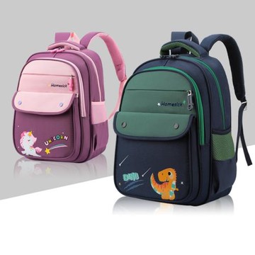 小學生書包幼兒園大1-2-3-4-5年級男童女雙肩包5-6-7-8歲大容量