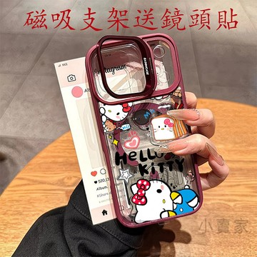 吐司凱蒂貓磁吸鏡頭防摔支架手機殼 iPhone 17 16 15 14 13 12 11 Pro Max plus保護殼
