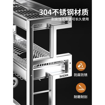 304不銹鋼廚房水槽置物架上方碗碟收納架碗盤洗碗槽洗碗池瀝水架