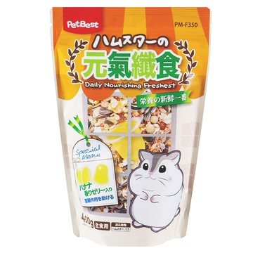 PetBest 元氣纖食 除臭果凍 400g 倉鼠/天竺鼠 營養主食 添加香蕉風味果凍  1包