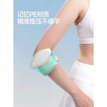 耐力克斯網球肘護具女款專用護肘舒緩護套關節套疼痛專業手肘手臂