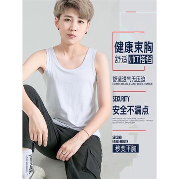 束胸長款外穿健身背心純棉寬松打底居家背心胖t大碼女學生
