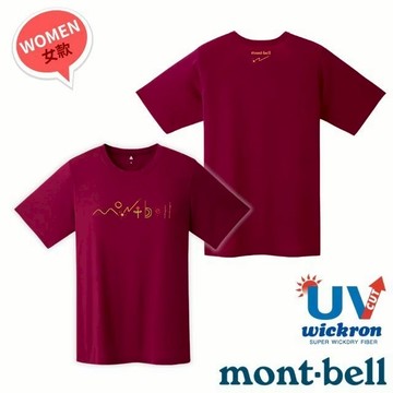 【mont-bell】女 Wickron 吸濕排汗短袖T恤(自然LOGO) 1114782 WRD 葡萄酒紅