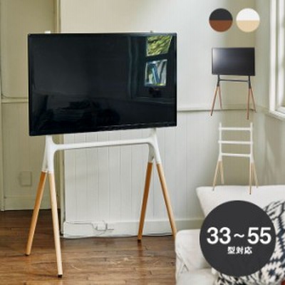 22新入荷 テレビボード テレビ台 テレビスタンド 北欧 おしゃれ Tvスタンド Tv台 収納家具 Surreyconnect Org