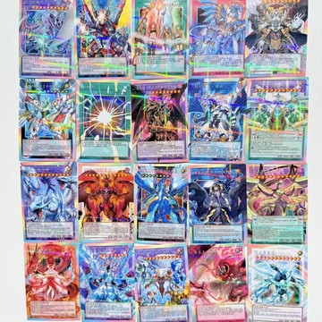 遊戲王 超越特別包出框閃卡 20張不重複 簡體中文 DIY自制卡牌