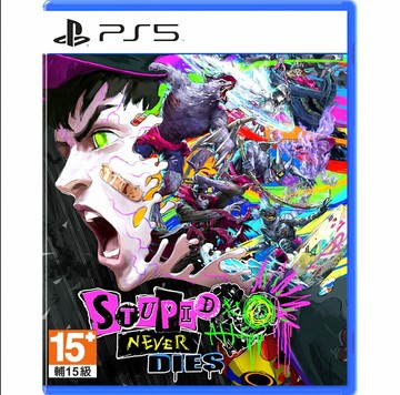 PS5 愚者不滅 中文版 Stupid Never Dies  (預購10/22)