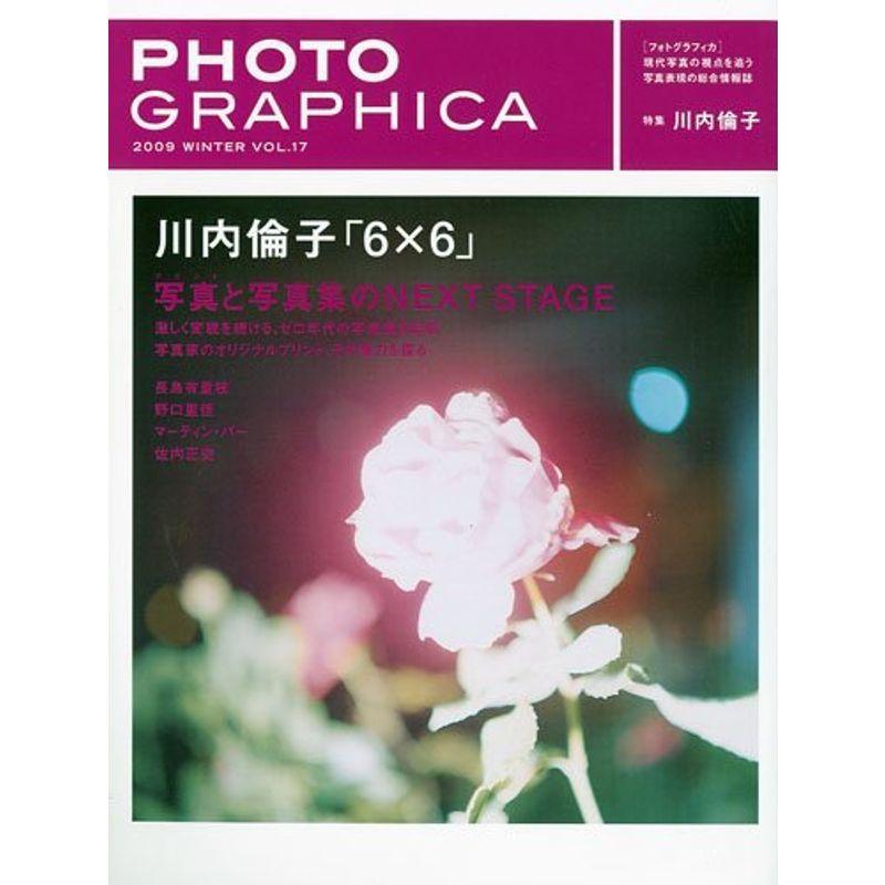 PHOTO GRAPHICA (フォト・グラフィカ) 2010年 01月号 雑誌