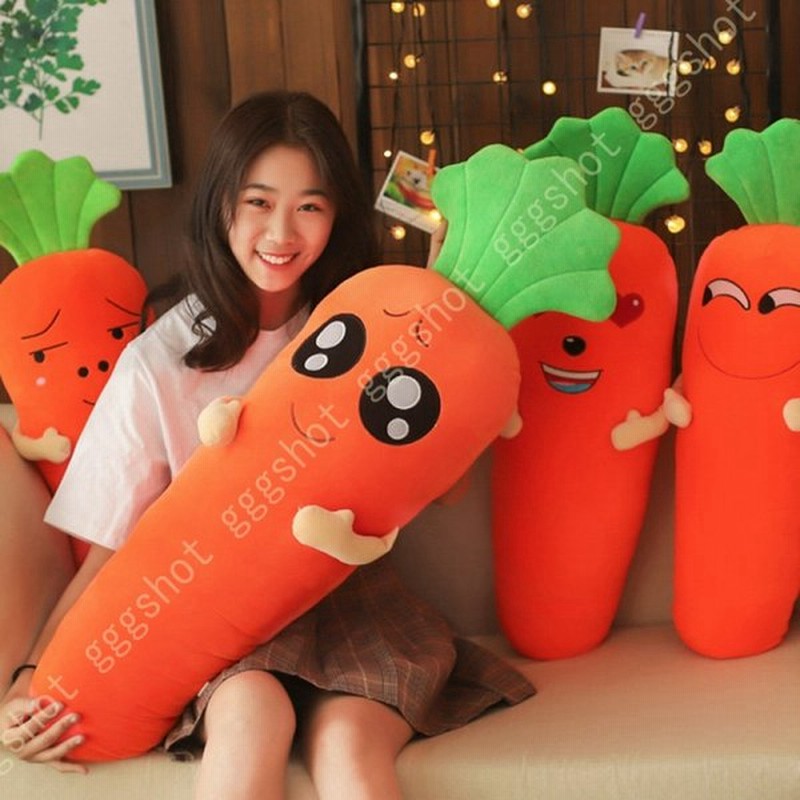 ぬいぐるみ ニンジン 抱き枕 かわいい人形 創造的 癒し 赤ちゃん用 添い寝枕 縫い包み グリーン 子供 誕生日 記念日 プレゼント おもちゃ 人形 ドール 野菜 通販 Lineポイント最大0 5 Get Lineショッピング