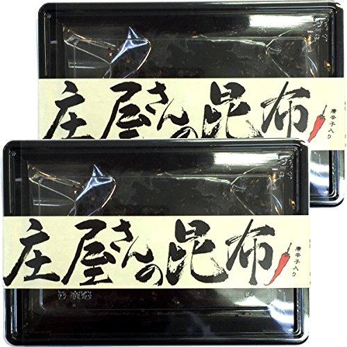 庄屋さんの昆布 唐辛子入り 150g ×2袋セット 巣鴨のお茶屋さん 山年園