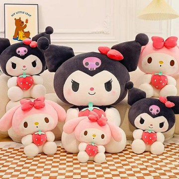 草莓庫洛米公仔毛絨玩具新款美樂蒂娃娃情侶抱枕生日禮物廠家直發 玩偶/生日/情人/聖誕禮物/毛絨娃娃/抱枕娃娃