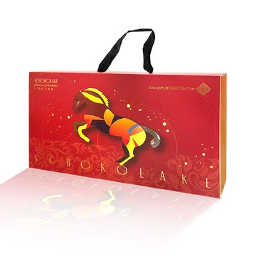 巧克力雲莊-駿馬迎春禮盒-曲奇/巧克力杏仁豆 (春節限定)