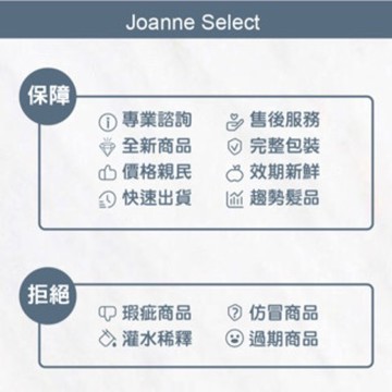 直播專屬 一元抽獎活動