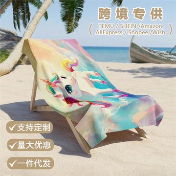 亞馬遜新款沙灘運動沙灘巾超細纖維瑜伽運動毛巾沙灘巾游泳沙灘巾