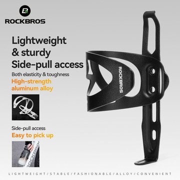 ROCKBROS自行車水壺架鋁合金33g耐用山地公路自行車水壺架多功能水壺架