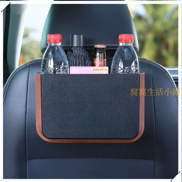 車用椅背收納 車用收納 【好評率超99%同款】車載折疊垃圾桶車用收納袋防水汽車垃圾袋座椅背掛式車內多功能