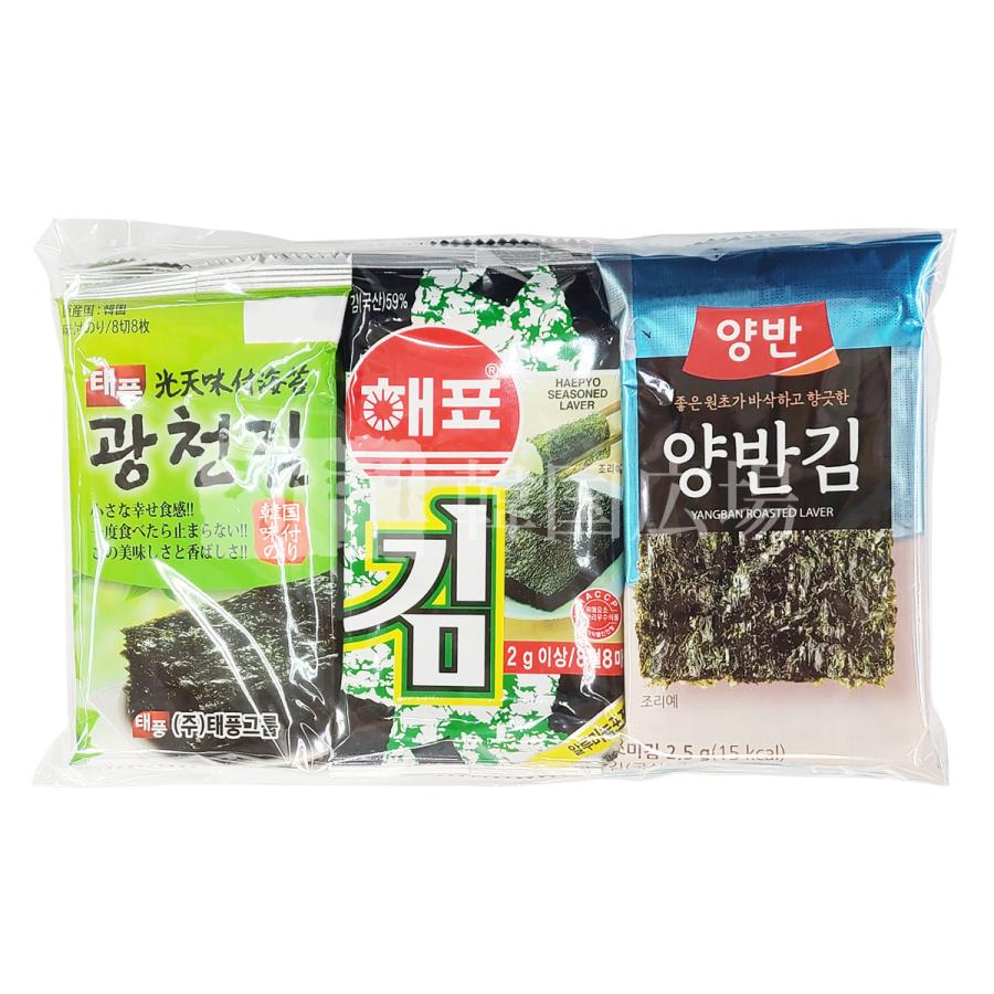 韓国海苔 3種各2袋 (6袋)    韓国海苔 韓国食品 自家製