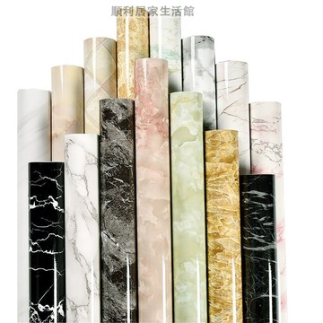 仿真大理石壁貼加厚PVC工程墻紙 客廳電視背景巖石紋酒店裝修防水防油壁紙 廚房衛生間櫃子桌面翻新貼紙 訂製尺寸