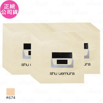 shu uemura 植村秀 無極限水潤光粉底霜 SPF21 PA+++體驗包(#674)(1ml)*36(公司貨)